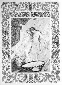 歐瑪爾&middot;海亞姆，G.A.al-F.