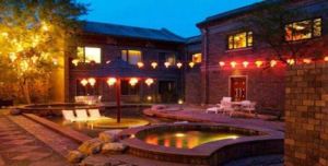 龍泉賓館雲水間養生閣湯泉 龍泉賓館雲水間養生閣湯泉