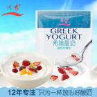 川秀希臘優酪乳菌粉