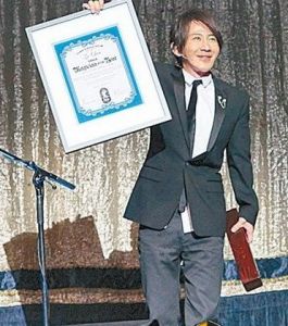 美國好萊塢魔術藝術學院 美國好萊塢魔術藝術學院