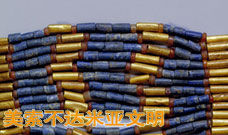 中華世紀壇世界藝術館