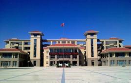 新密市第二高級中學 新密市第二高級中學