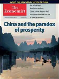 1月28日出版的《經濟學人》雜誌封面