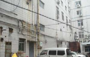 遠東咖啡公寓 遠東咖啡公寓