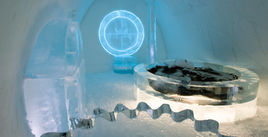 冰雕酒店 冰雕酒店