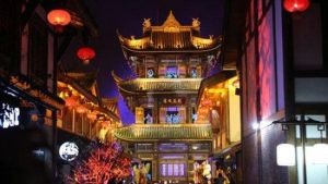 《閬苑仙境》 《閬苑仙境》