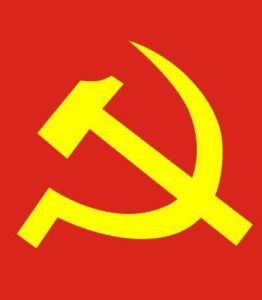 越南共產黨中央政治局