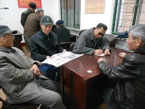 紅旗崗社區 紅旗崗社區