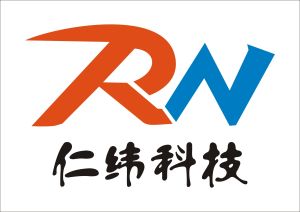 仁緯科技 仁緯科技