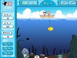 破孩挖金礦 破孩挖金礦