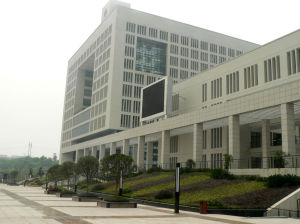 進化生理與行為學實驗室 進化生理與行為學實驗室