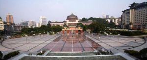 重慶人民廣場 重慶人民廣場