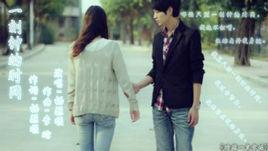 一刻鐘的時間 一刻鐘的時間