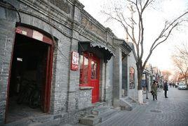 灌腸胡同 灌腸胡同