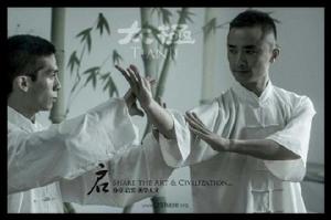 王吉星[陳氏太極拳十二代傳人]