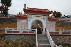 金果坪鄉紅三軍烈士陵園