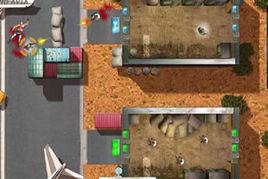 反恐三人組 反恐三人組