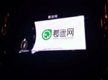 著迷網榮獲2013年金翎獎(頒獎現場)