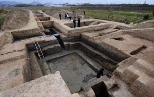 莫角山遺址 莫角山遺址