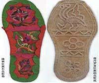 送鞋定情 送鞋定情