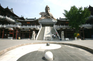 茅山[江蘇省句容市茅山]