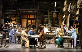 人民的藝術 人民的藝術