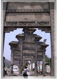 內江順河 內江順河