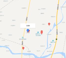 王莊鎮[山東省曲阜市王莊鎮]