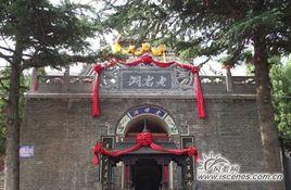 嵩山老母洞 嵩山老母洞