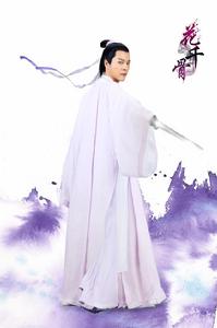 花千骨小說[2015年霍建華、趙麗穎主演仙俠劇]