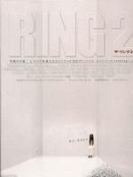 《午夜凶鈴2之貞子纏身》 《午夜凶鈴2之貞子纏身》