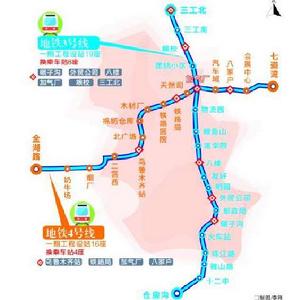 烏魯木齊軌道交通4號線 烏魯木齊軌道交通4號線