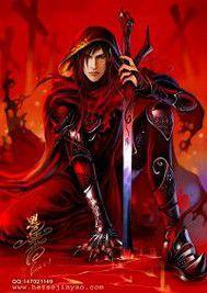 穿越之劍神縱橫 穿越之劍神縱橫