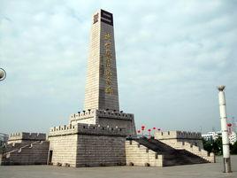 秋收起義廣場 秋收起義廣場