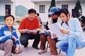 《會說話的風箏》