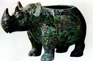 小臣余犀尊 小臣余犀尊