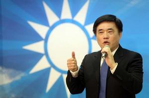 郝龍斌[中國國民黨副主席]