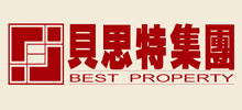 貝思特集團 貝思特集團
