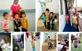 3·16緬甸華人滅門案 3·16緬甸華人滅門案