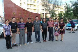 首都師範大學初等教育學院 首都師範大學初等教育學院