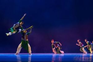 第十屆全國舞蹈比賽 第十屆全國舞蹈比賽