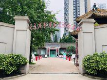 毛主席視察紅光社紀念館