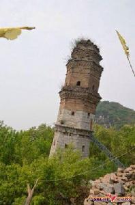 悟空禪師 悟空禪師