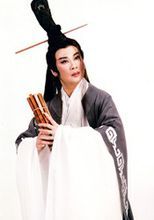 《韓非子》劇照