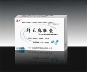 鮮天麻膠囊 鮮天麻膠囊