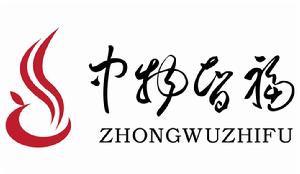 中物智福股份有限公司 中物智福股份有限公司