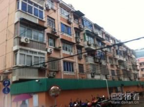 寶鋼四村 寶鋼四村