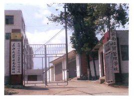 雲南經貿管理學校 雲南經貿管理學校