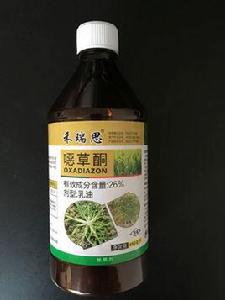 惡草酮 惡草酮