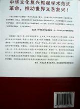 美學科學原理 劉浩鋒 著l